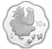 2005中国乙酉（鸡）年金银纪念币1盎司梅花形银质纪念币
