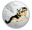 2006中国丙戌（狗）年生肖纪念币1盎司圆形银质彩色纪念币
