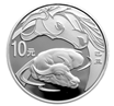 2009中国己丑（牛）年1盎司精制银币