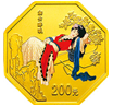 （2002年）中国京剧艺术彩色金银纪念币（第4组）1/2盎司彩色金质纪念币