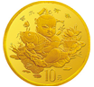 （1997年）中国传统吉祥图（吉庆有余）金银纪念币1/10盎司圆形金质纪念币