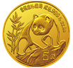 1990版熊猫金银铂纪念币1/20盎司圆形金质纪念币