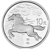 （2014年）2014中国甲午（马）年1盎司圆形银质纪念币