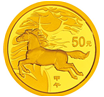 2014中国甲午（马）年圆形金银纪念币套装