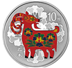 （2015年）2015中国乙未（羊）年（1盎司）圆形银质彩色纪念币