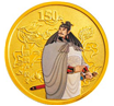 （2010年）《水浒传》彩色金银纪念币（第2组）（套装含一金二银）