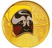 （2010年）中国京剧脸谱彩色金银纪念币（第1组）（套装含1金2银）