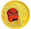（2011年）中国京剧脸谱彩色金银纪念币（第2组）（套装含1金2银）