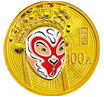 （2012年）中国京剧脸谱彩色金银纪念币（第3组）（套装含1金2银）