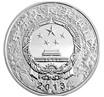 2013中国癸巳（蛇）年金银纪念币5盎司圆形银质彩色纪念币