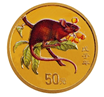 2008中国戊子（鼠）年彩色纪念金银币