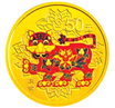2010中国庚寅（虎）年纪念金银币