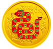 2013中国癸巳（蛇）年纪念金银币（1金1银）
