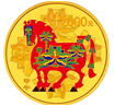 （2014年）中国甲午（马）年金银纪念币5盎司圆形金质彩色纪念币