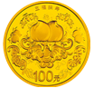 2015吉祥文化圆形金银纪念币（五福拱寿）